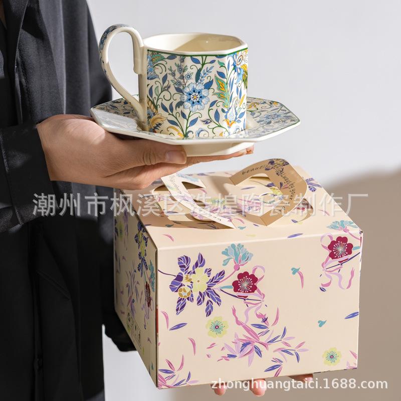 Retro American Coffee Cup And Saucer Set Couple Cup Internet Celebrity Afternoon Tea Cup Ceramic Lady High Value Cup Gift Box
