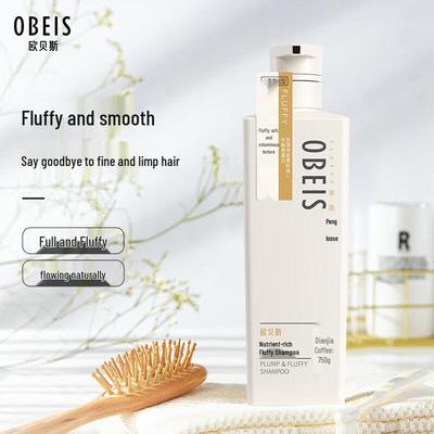 Anti-Dandruff Volumizing Shampoo