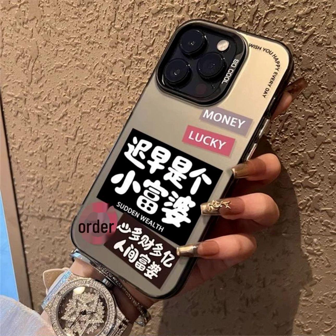 

Silver Cartoon Tide Shell for OPPO A3P/Find X8/Reno 11 - Durable, Stylish Phone Case A1PRO
