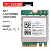 RTL8852CE/AE/BE WiFi 6E 5G Dual-Band Wireless Network Card for Desktop PCs with Bluetooth 5.3