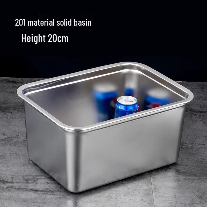 Handun Stainless Steel Rectangular Serving Tray