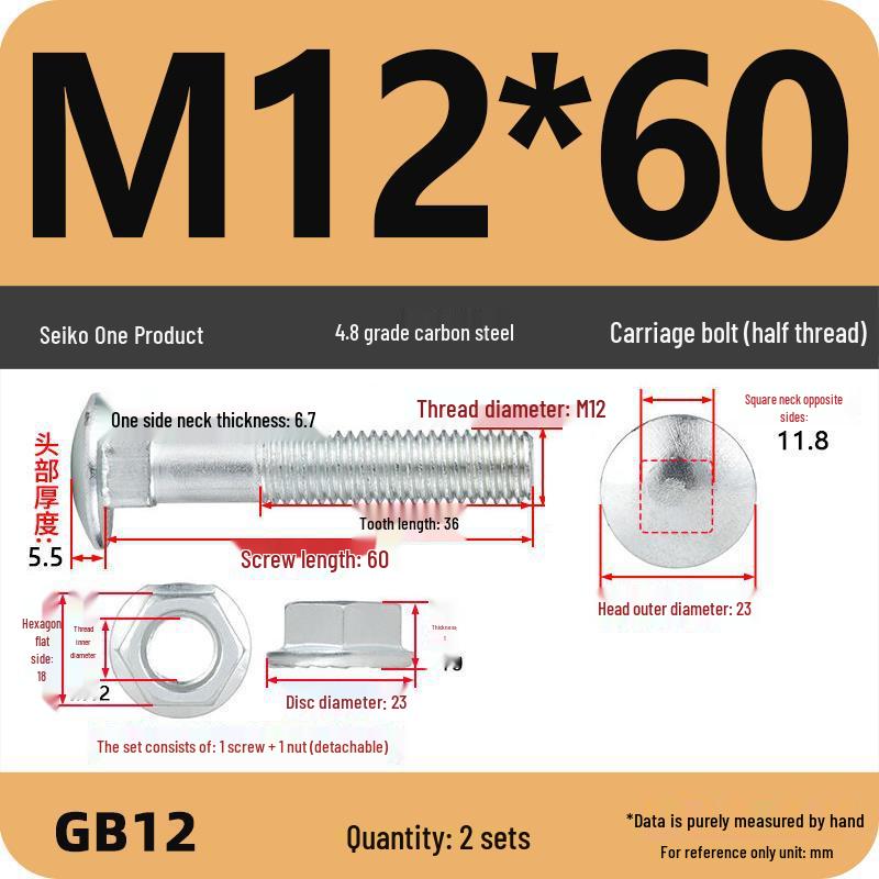Galvanized Semicircular Head Square Neck Bolt & Nut Set for Cable Tray (Sizes: M4-M12)