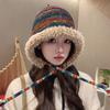 Gemütliche Wintermütze aus Plüsch, Regenbogen-Design, warm, winddicht, perfekte Passform, verdickte Strickmütze für Damen-Accessoires