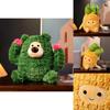 Cute Cactus Pineapple Plush Toy Creative And Funny Long Plush 18cm/0.1kg