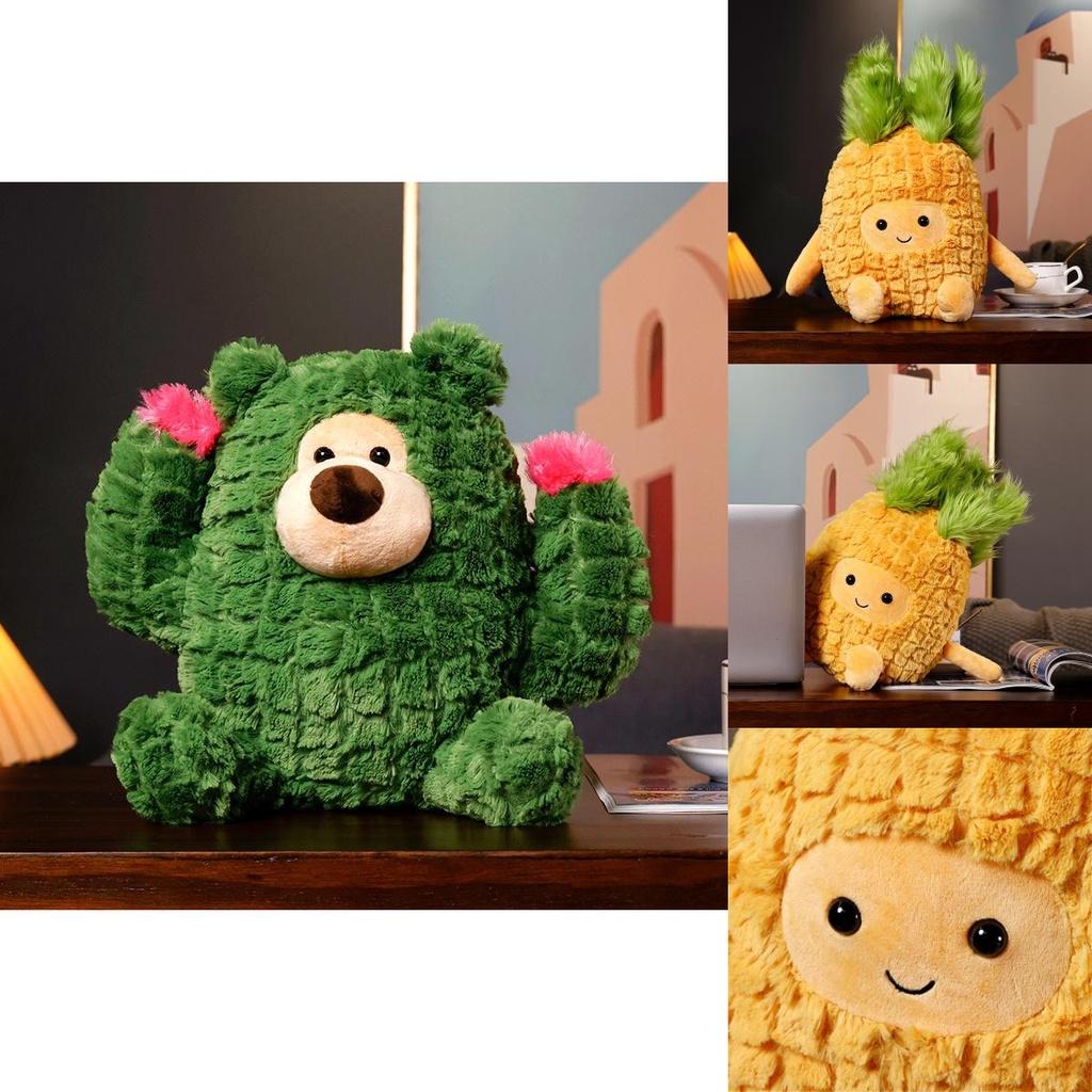 Cute Cactus Pineapple Plush Toy Creative And Funny Long Plush 18cm/0.1kg
