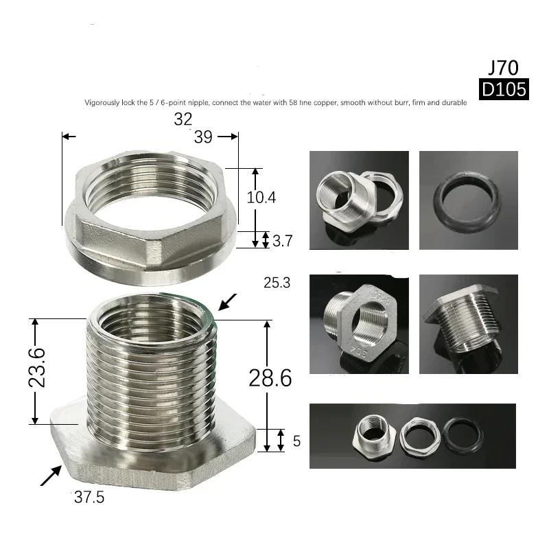 304 Stainless Steel Pipe Fitting Bulkhead Water Tank Connector Adapter Inner and Outer Wire Water Tank Joint