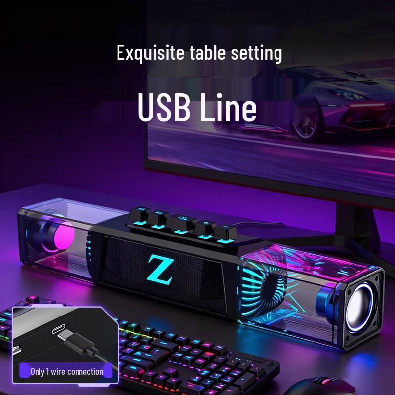 Newmine K18 Gaming Computer Soundbar Speaker CN plug (adapter included)