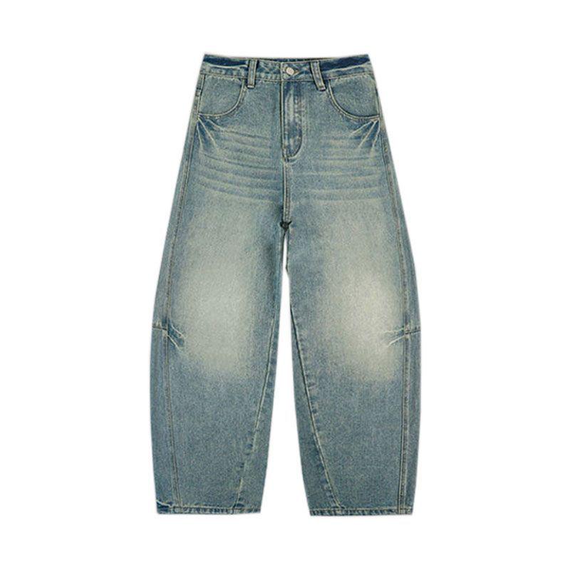 2025 New Women's High-Waist Wide-Leg Jeans - Loose, Plus Size, Floor-Length for Spring, Summer & Autumn