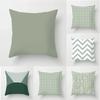 Polyester Fine Fresh Green Pillowcase Art Pattern Cushion Cover Geometric Pillowcase Living Room Sofa Bedroom Home Decor