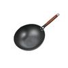 Yamusi Forged Iron Non-stick Wok