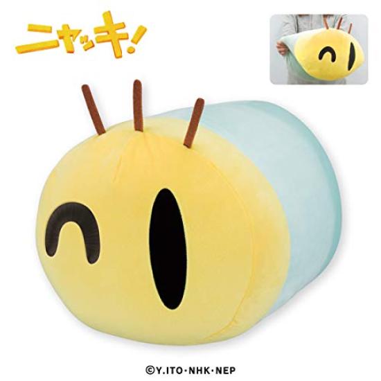 

Nyakki! Squishy Plush Toy GJ5
