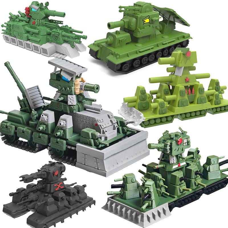 New Technology Military Tank Model 3D Printed Creative KV44 Carl Monster Tanks Ornament Vehicle Vehicle Toy For Xmas Gifts