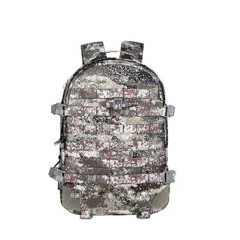 BingSu Camouflage Tactical Backpack