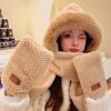Winter Warm Soft Hooded Scarf Hat