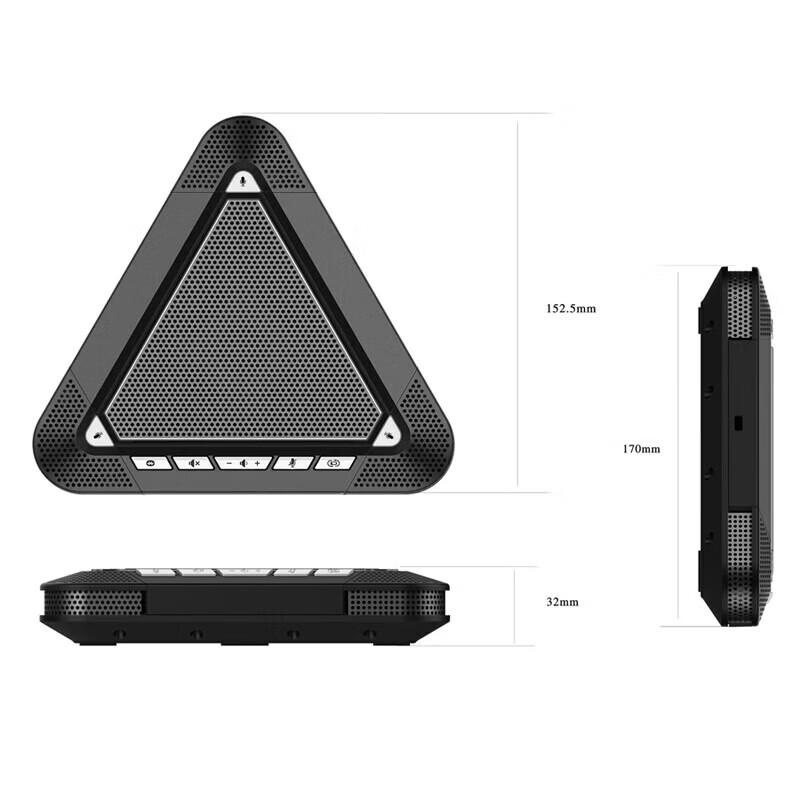 Meeteasy MVOICE 3000-W Wireless Conference Microphone (CN version)