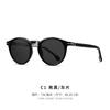 New men's and women's sunglasses material s31235Series black full frame TAC Polarized Sunglasses
