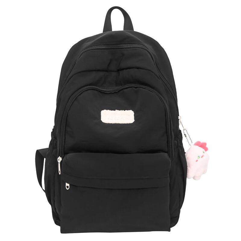 KaLuoge Pure Color Large Student Backpack
