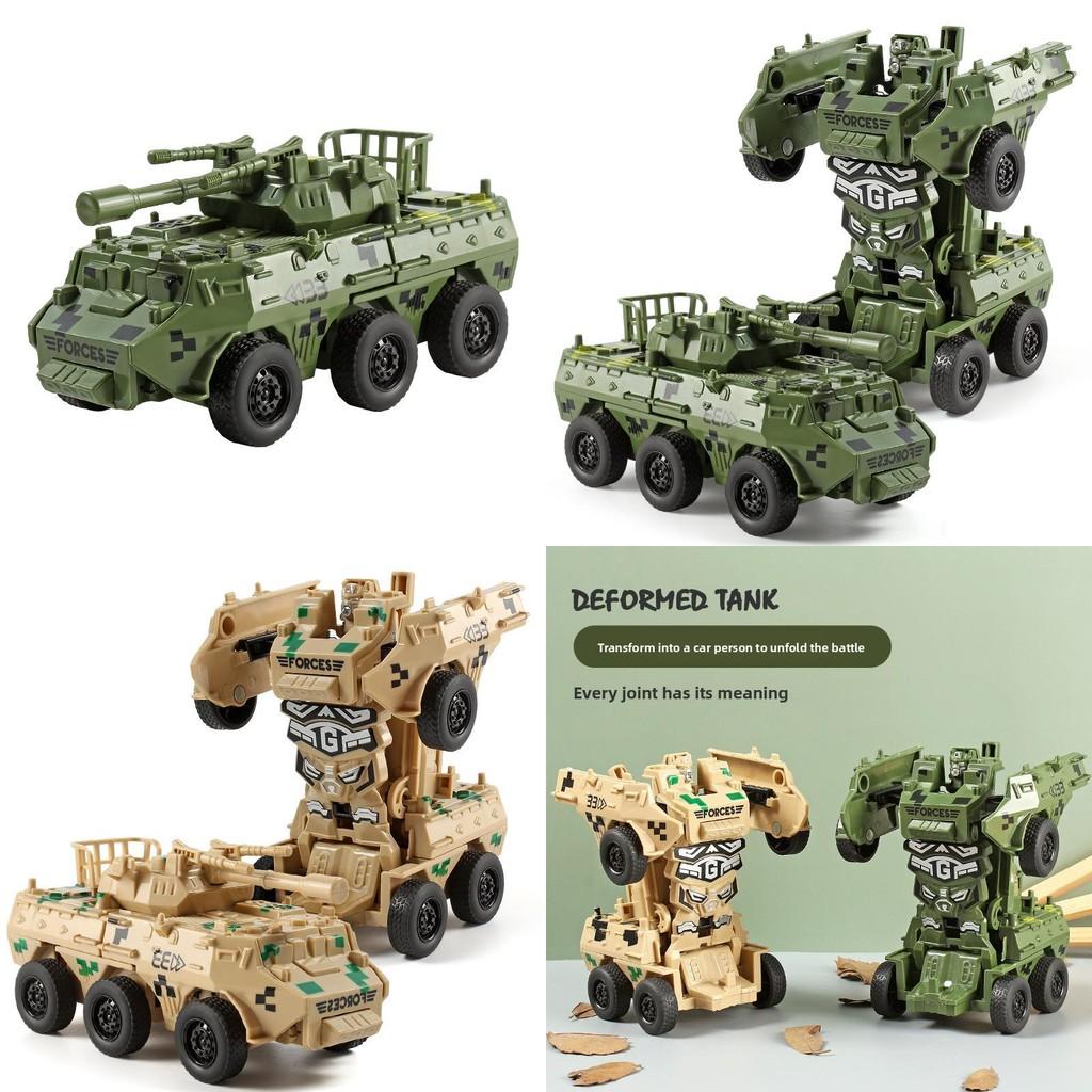 Childrens Toy Car Inertia Transforming Armor Model For Active Play And Development