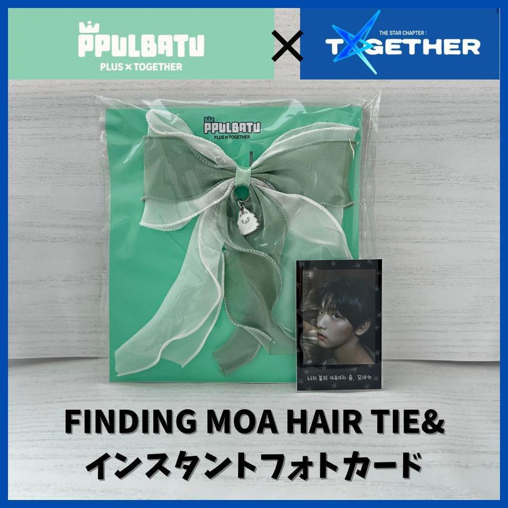[USED] TXT Pulpadu Hair Tie & Soobin Photo Card