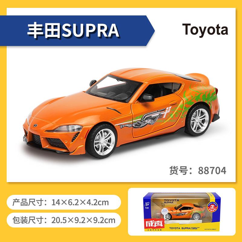 

1-32 Моделирование Toyota Bull Demon Ares Sports Car Metal Decoration Alloy Car Collection оранжевый