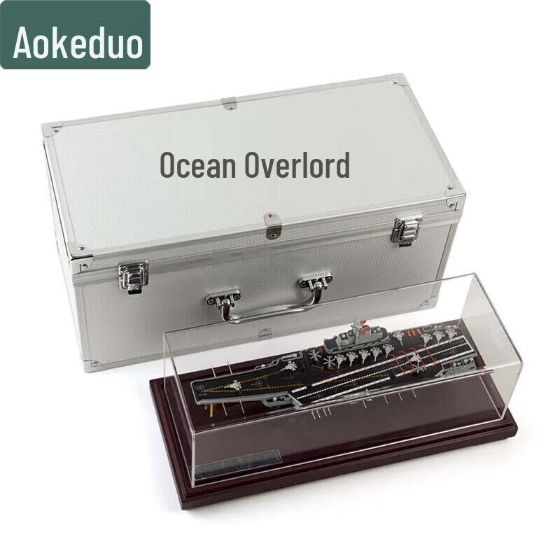 Aokedu Collectible Die-Cast Naval Vessel Models