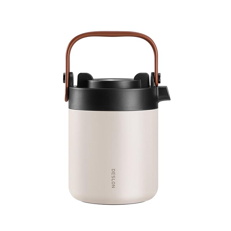 Desilang Yipin 1000ml Stew Tea Health Pot