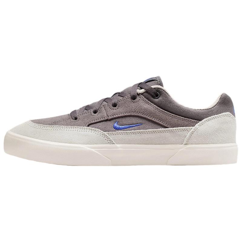 Nike SB Malor Vīriešu Skrituļdēļu Apavi