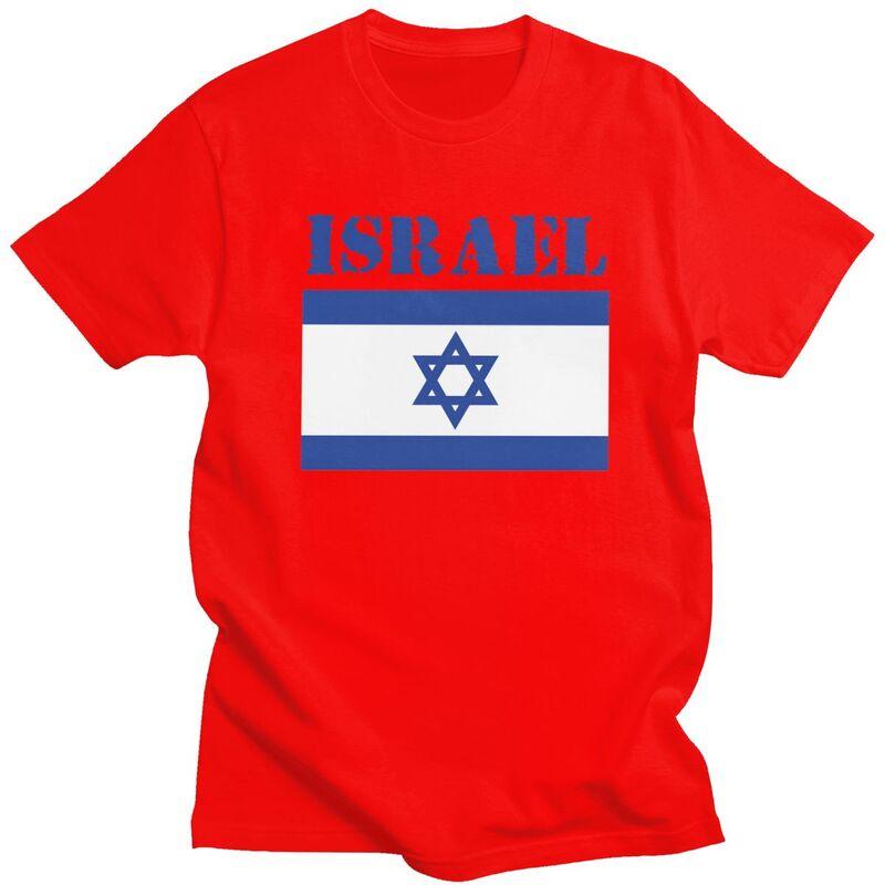 Custom Israel Flag T Shirts for Men 100 Cotton Tee Tops Tshirt Short Sleeve Tshirt Clothing