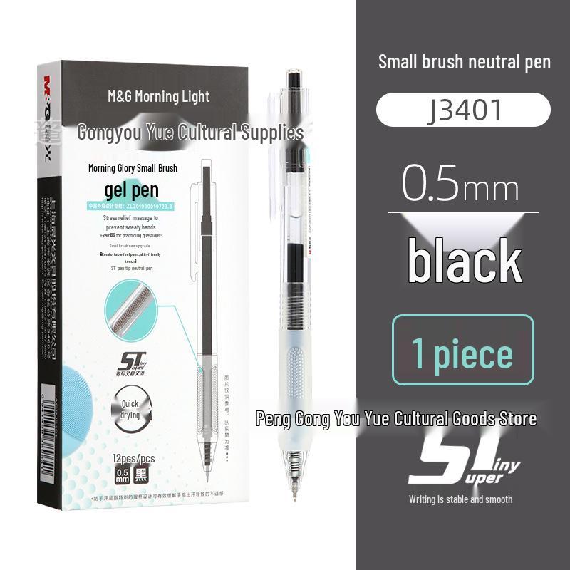 Morning Light J9001 Quick-Dry 0.5mm Large Capacity Black Ballpoint Pen