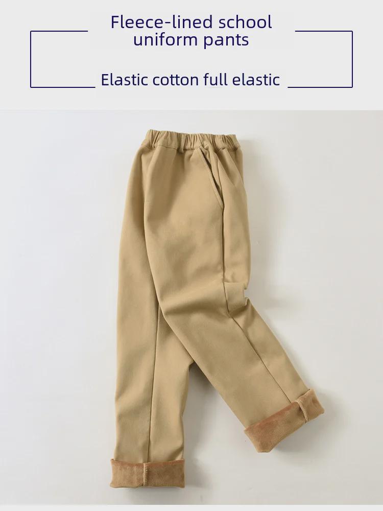 Warm Winter Khaki School Uniform Pants for Boys & Girls - Navy Blue