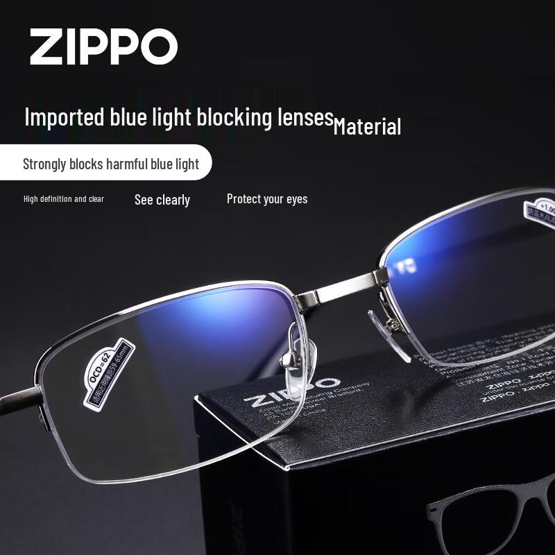 ZIPPO Unisex Anti-Blue Light Folding Reading Glasses