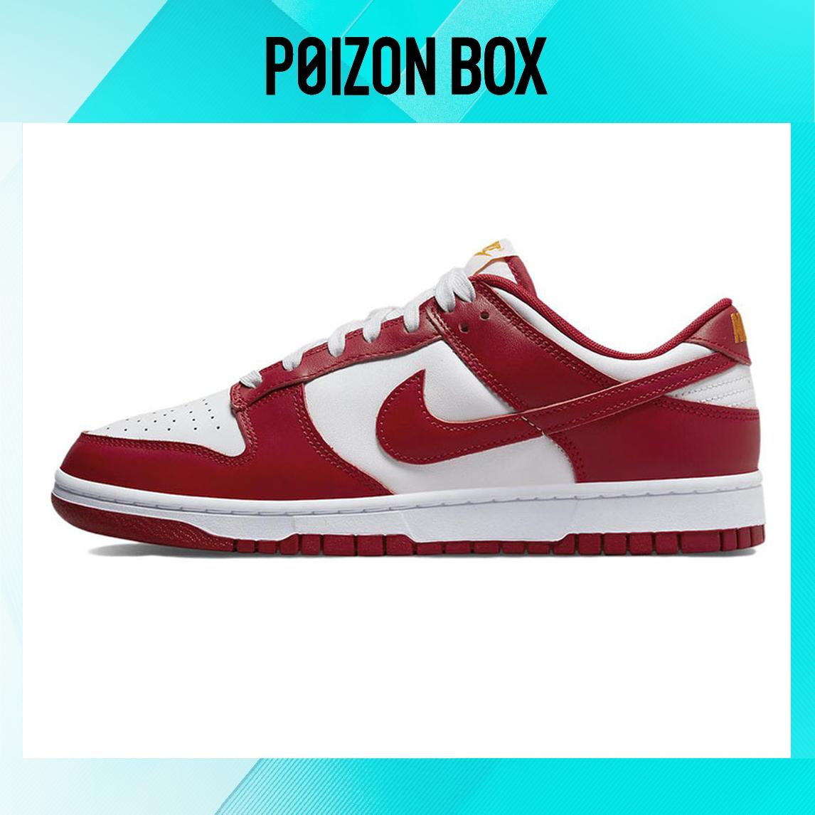 

Nike Dunk Low Retro Gym Red USC
