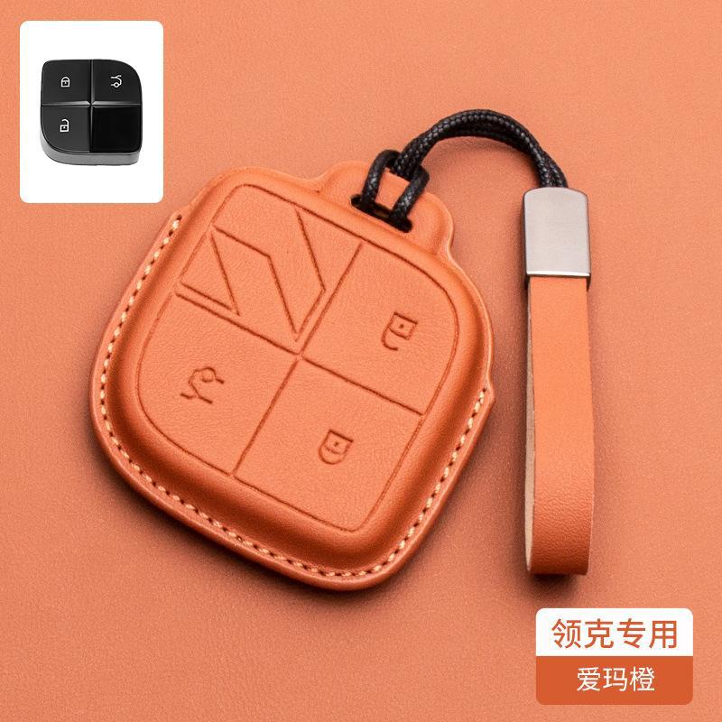For Lynk & Co 08 01 02 03 05 06 09 Car Key Case Nappa Leather Remote Keychain Shell Protective Cover Key Protector Accessories
