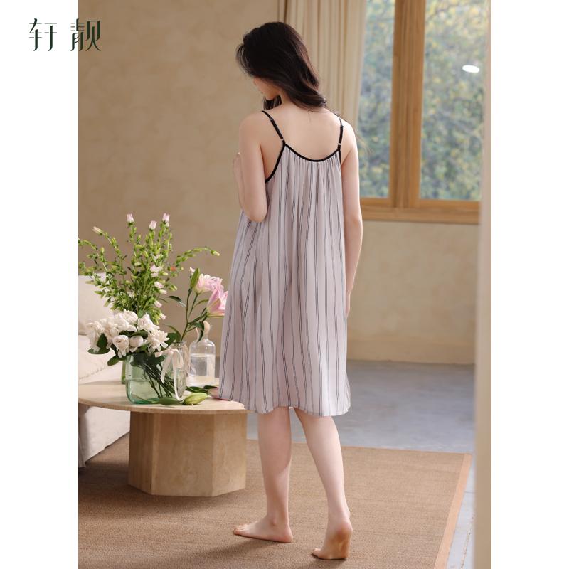 Xuan Liang [with chest cushion] sexy nightgown for women in summer, thin ice silk suspender, cool simulation silk home wear