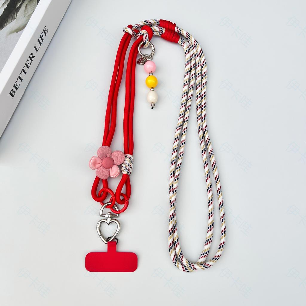 Two-In-One Multi-Functional Mobile Phone Lanyard With A Long Slanting Rope And Rotating Heart-Shaped Flower Pendant Phone Charm