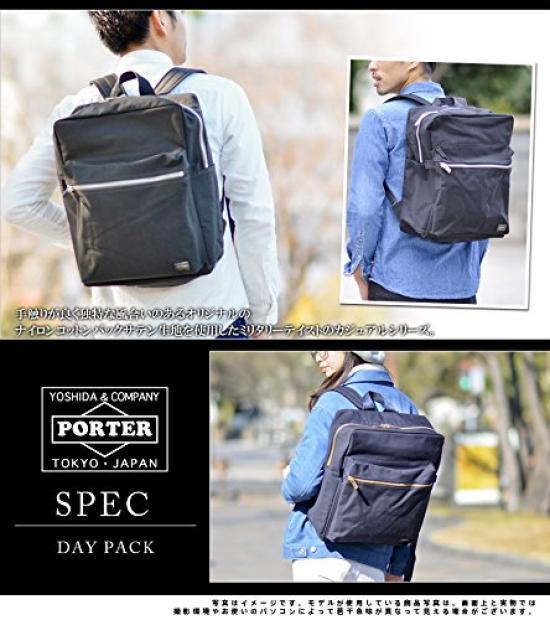 [Porter] Rucksack Daypack Square 580-19608 1. Black