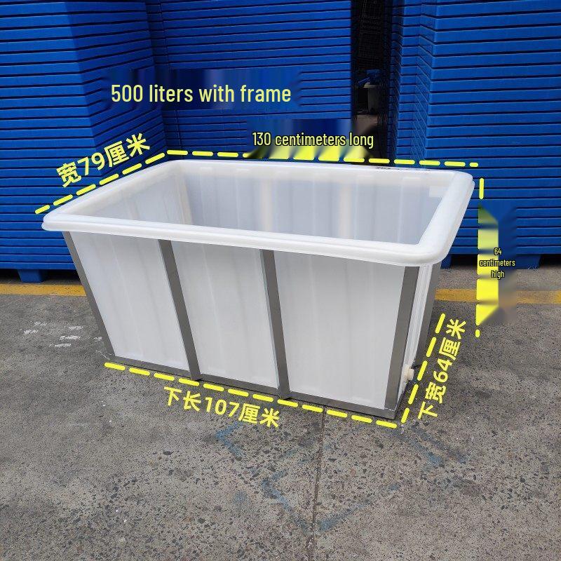 Heavy-Duty Plastic Water Tank with Frame