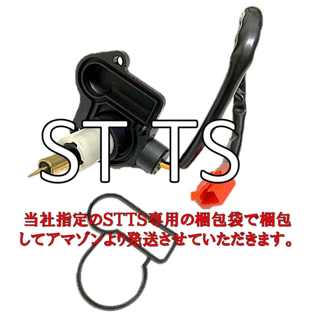 Auto Choke Carburetor for Suzuki Address V100 CE11A/CE13A, Parts, Scooters, Motorcycles, Aftermarket Parts