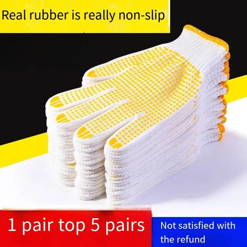 Καθαρά Λευκά Βαμβακερά Γάντια με Παλάμη με Κόλλα σε Μπούλες, Αντιολισθητικά, Ανθεκτικά στη Φθορά, Πυκνωμένο Καουτσούκ για Εργασία και Προστασία Εργασίας