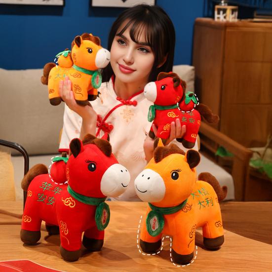 2026 Year of Horse Figurine Decoration Good Luck Symbol New Year Doll Chinese Zodiac Horse Ornament Holiday Decor