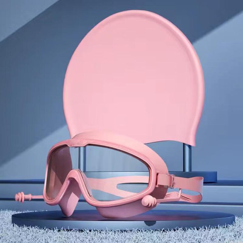 MDNG Kids Swim Goggles