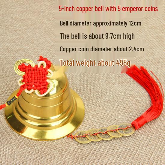 Houdeju Copper Bell & Six Emperors Coins Pendant Wind Chime Ornament