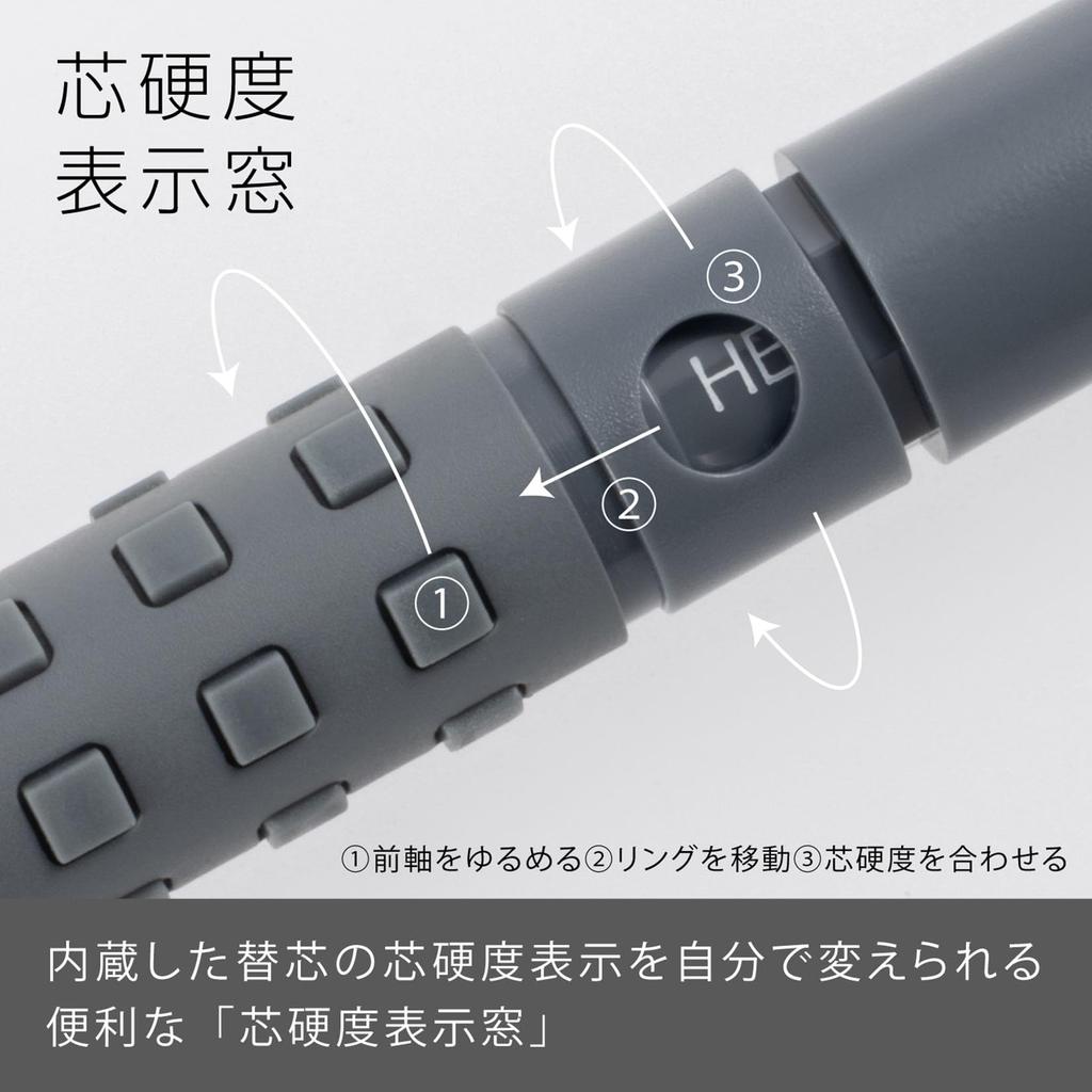[Pentel] Smash Mechanical Pencil 0.5mm Dark Gray Q1005-N