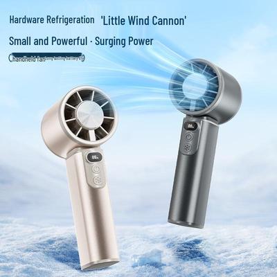Ventilateur de refroidissement portatif rechargeable à haute vitesse