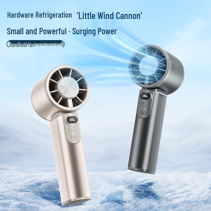 Rechargeable High-Speed Handheld Cooling Fan