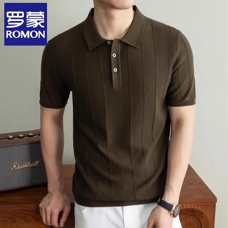Men's Tencel Linen Blend Polo Shirt