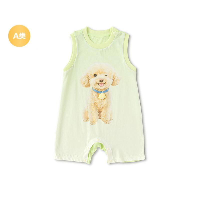 Balabala Baby Hoodie Jumpsuit