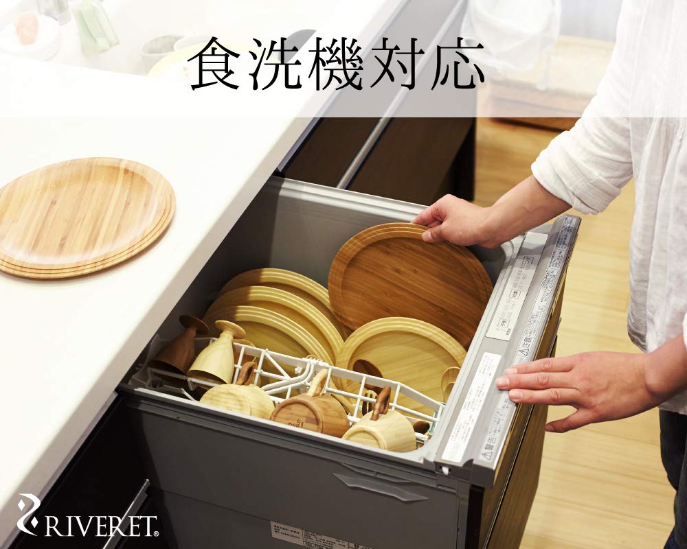 RIVERET SUZU Ochoco 60ml Pair Set Bamboo Dishwasher Safe White/Brown RV-119WB