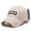 New embroidered letter baseball cap men and women outdoor leisure sunscreen sunshade fashion versatile travel