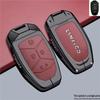 Lynk & Co Key Case Shell for Models 900/03/02/01/05/06/07/08/09/Z20/Z10EMP 